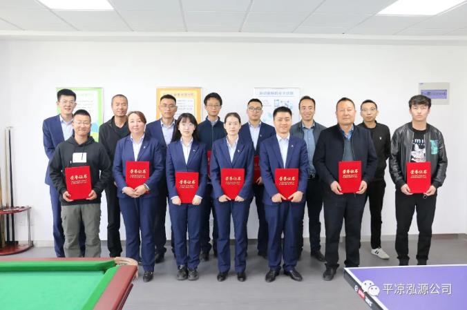 泓源公司“慶五一、迎五四”乒乓球臺球聯(lián)誼賽圓滿結(jié)束(圖5)